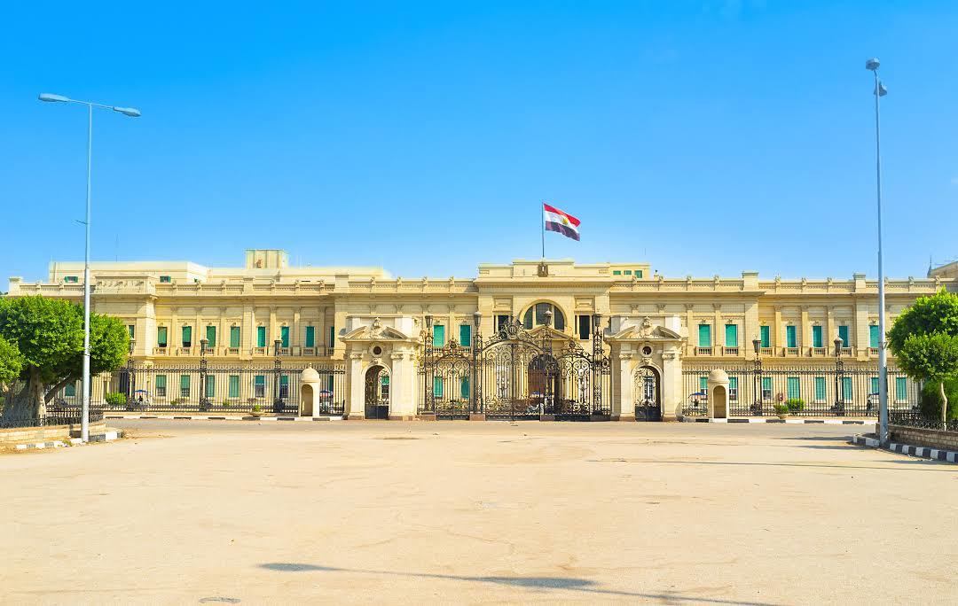 Palazzo 'Abidin
